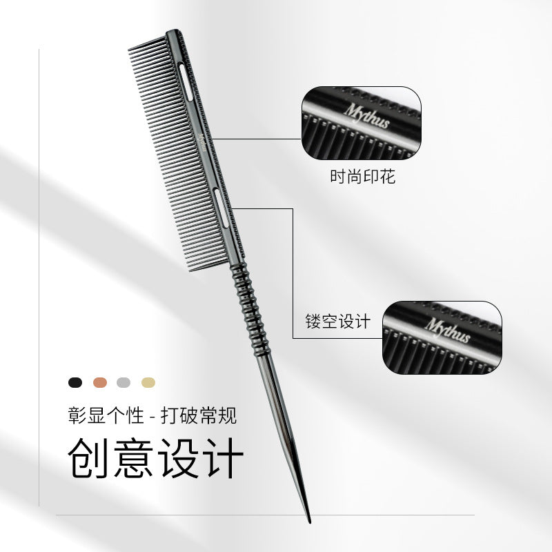 A space aluminum pointed tail comb straight hair