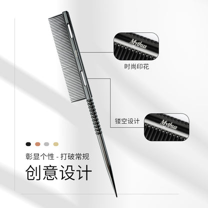 A space aluminum pointed tail comb straight hair