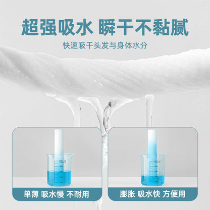 Disposable bath towels enlarged and thickened independent packaging travel hotel hotel homestay disposable towel bath towel set