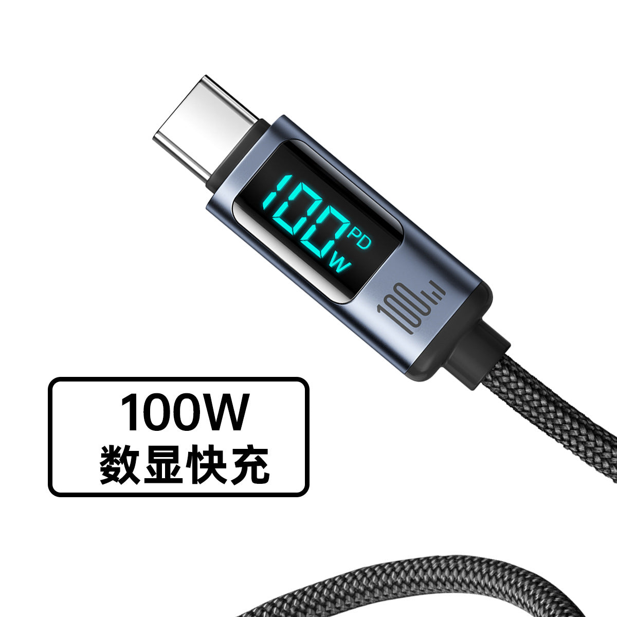 A JOYROOM fast charging 100W data cable