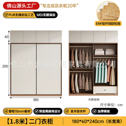 A European pine board wardrobe with melamine finish