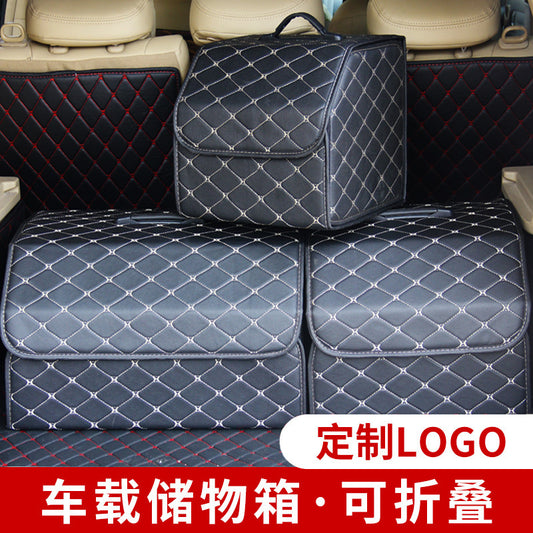 A trunk leather storage box