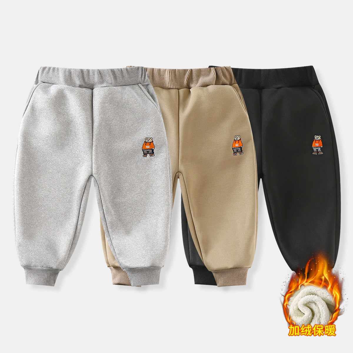 A children's and teenagers' pants