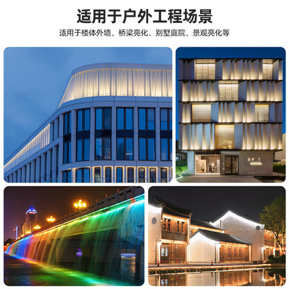 A led outdoor wall washer lighting project colorful wedding spotlights building exterior wall 24V contour light line light
