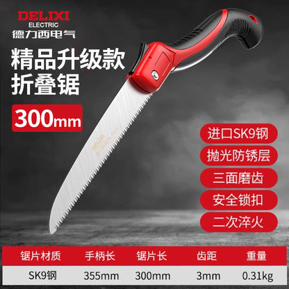 A Electric Hand Saw Woodworking Saw Household Small Handheld Saw Tree Artifact Express Logging Saw Handmade Hacksaw