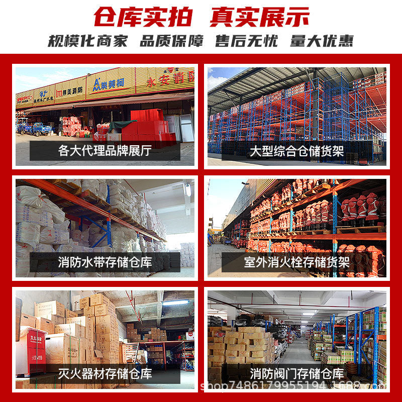 Fire gas mask Fire smoke mask, hotel rental room fire escape, filter self-rescue breathing apparatus