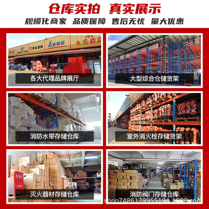 Fire gas mask Fire smoke mask, hotel rental room fire escape, filter self-rescue breathing apparatus