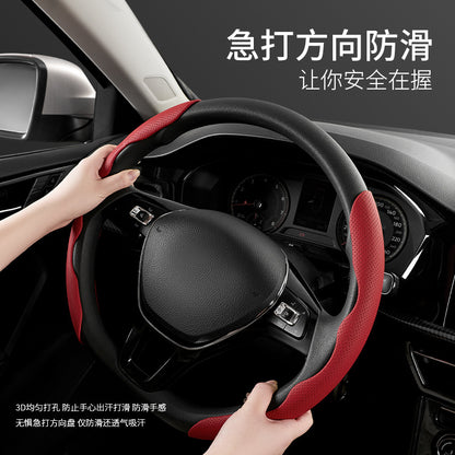 A car steering wheel cover