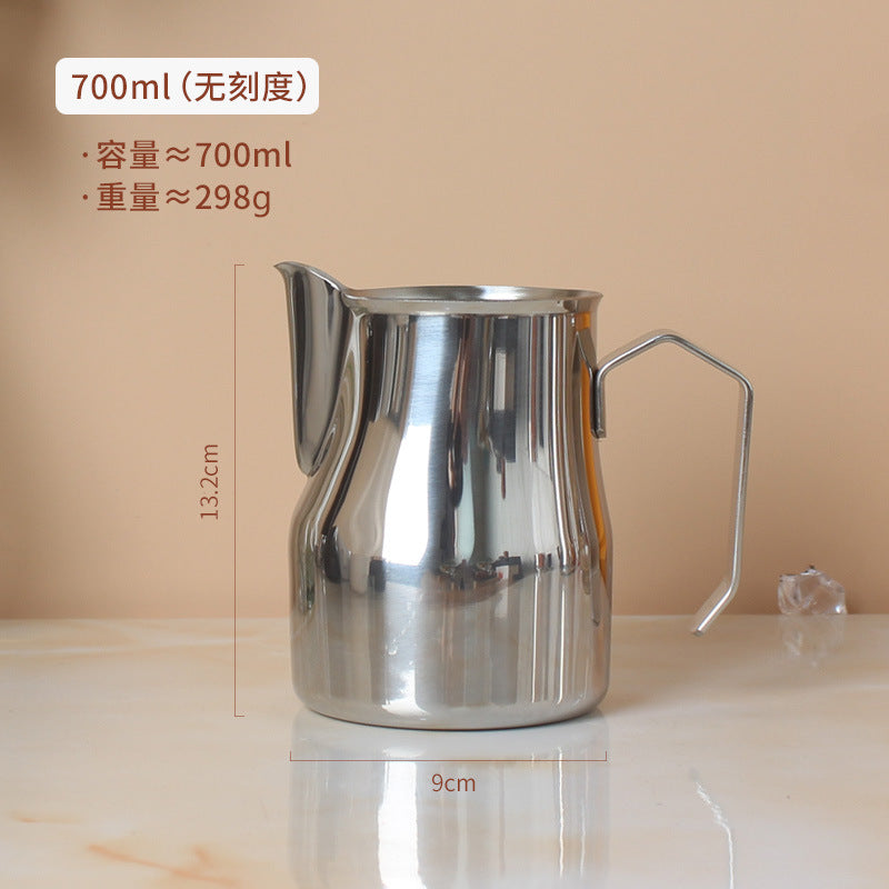 A 304 stainless steel pointed mouth latte cup with graduated coffee latte tank milk foam cup 350/600/900ml
