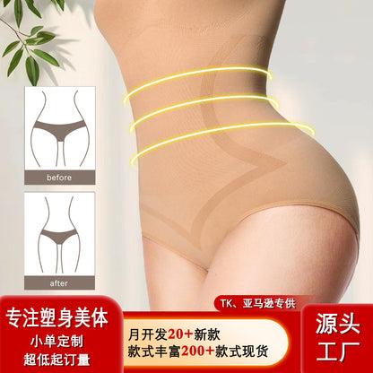 A One-piece Strappy Shaping Bodysuit