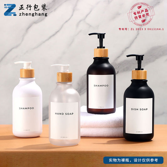 A Plastic Press Dispenser Bottle