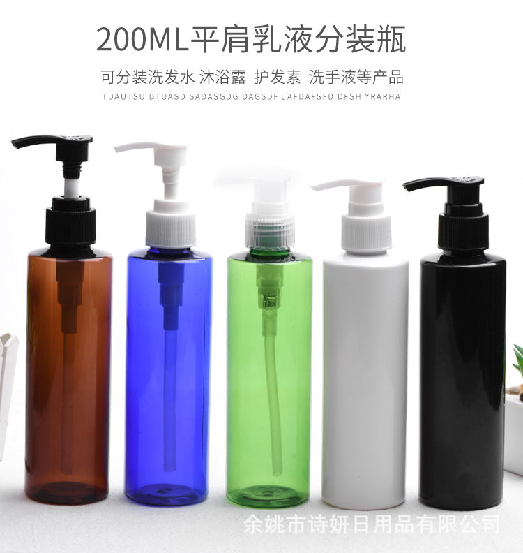 A 200ml flat shoulder bottle 24 mouths with L09 all-plastic pump head, shampoo conditioner empty bottle - Mixbatch