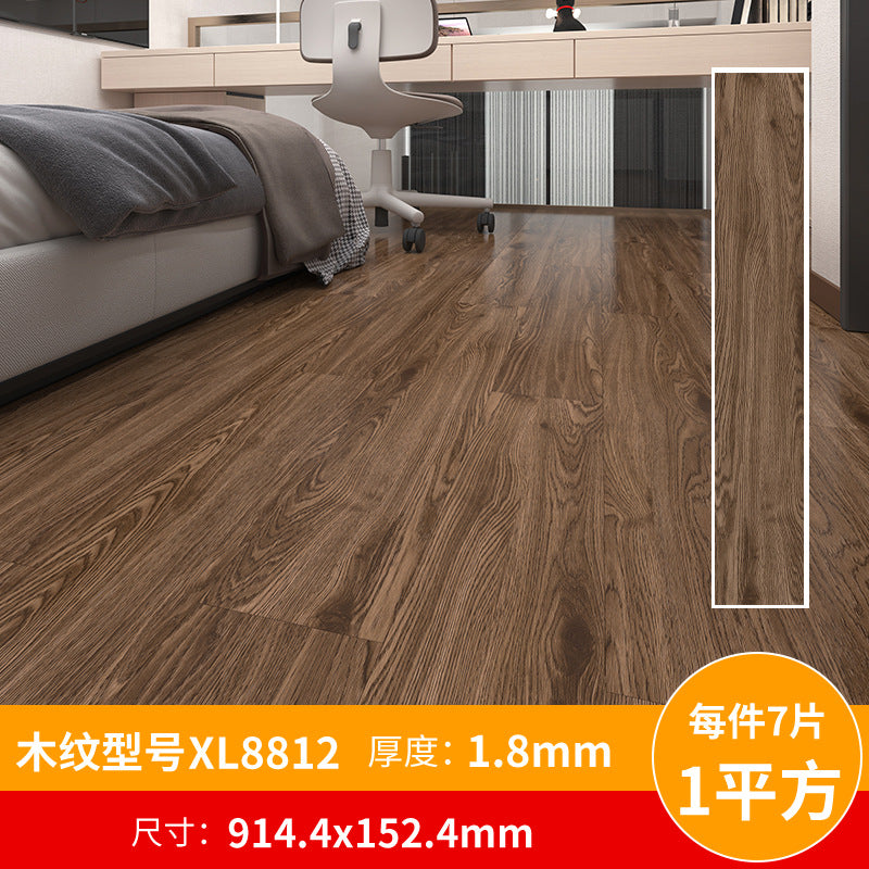 A pvc plastic floor wood grain floor