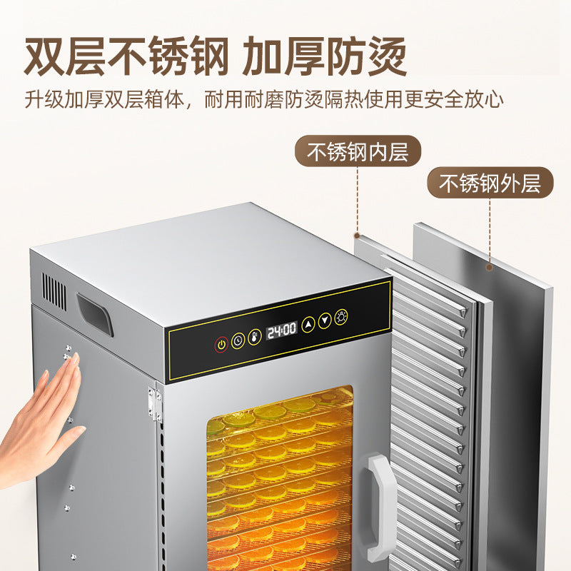 A 18-layer Stainless Steel Fruit, Vegetable and Meat Dryer