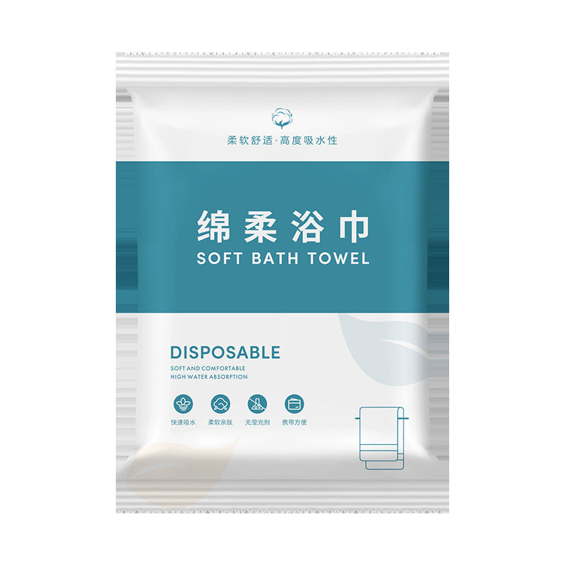 Disposable bath towels enlarged and thickened independent packaging travel hotel hotel homestay disposable towel bath towel set