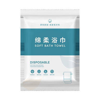Disposable bath towels enlarged and thickened independent packaging travel hotel hotel homestay disposable towel bath towel set