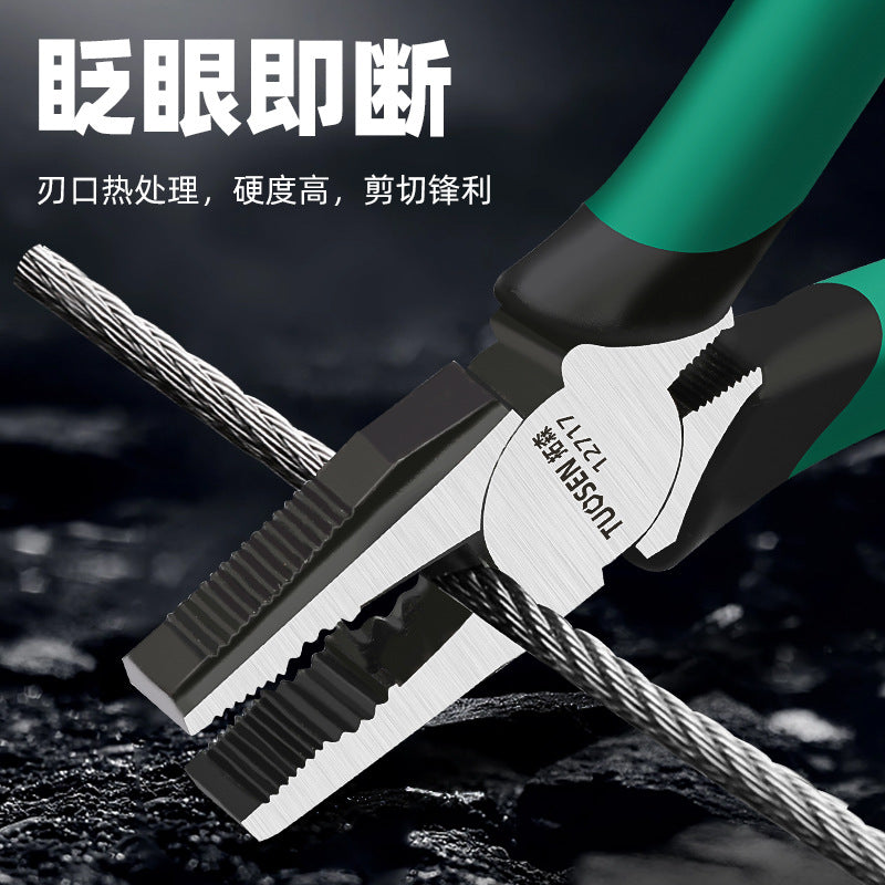 A 6 inch labor-saving tiger pliers multi-functional industrial grade electrician 8 inch vice