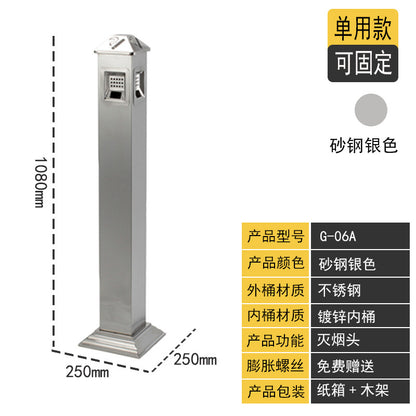 A outdoor vertical ash column