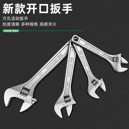 A tool manual movable wrench 12 inch large opening live wrench 15 inch multi-function active wrench