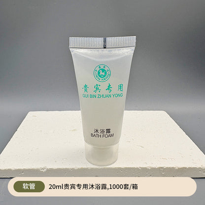 1000 pieces free shipping by sea to Beirut hotel disposable hose shampoo body wash 20ml