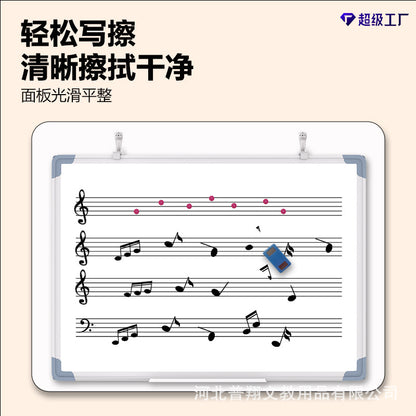 A school English whiteboard and double-sided magnetic blackboard