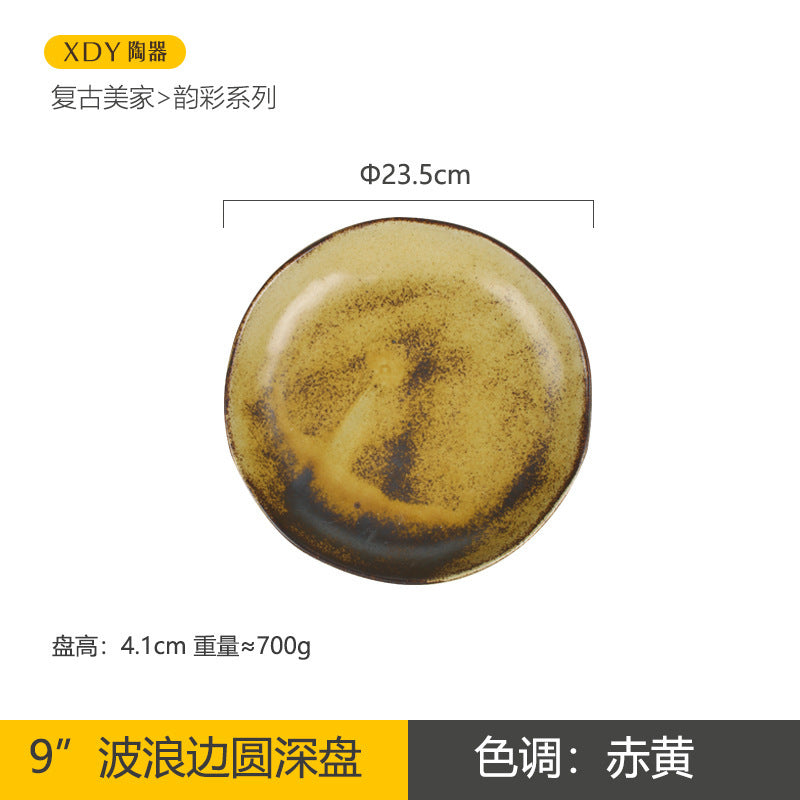 A retro ceramic plate high-value hotel tableware set Japanese and western food plate can be heated in microwave oven salad dishes