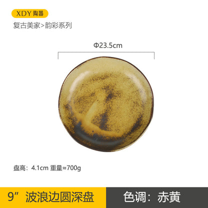 A retro ceramic plate high-value hotel tableware set Japanese and western food plate can be heated in microwave oven salad dishes