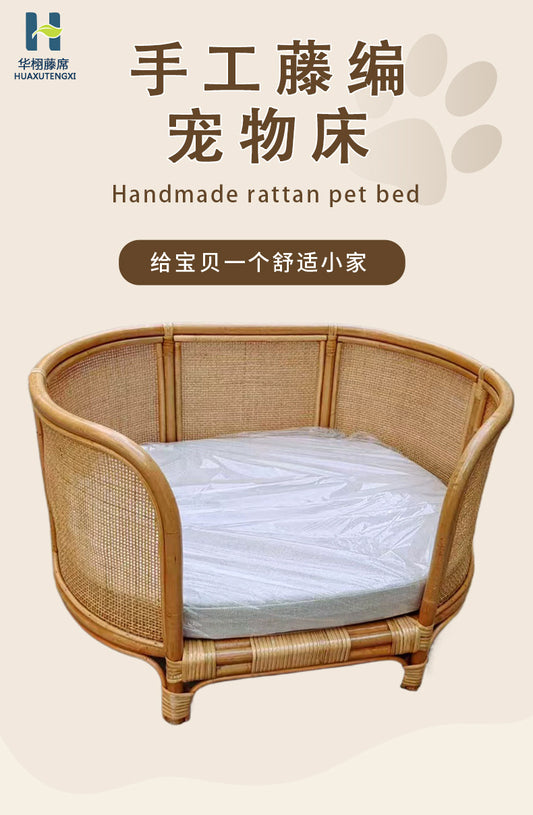A rattan pet bed