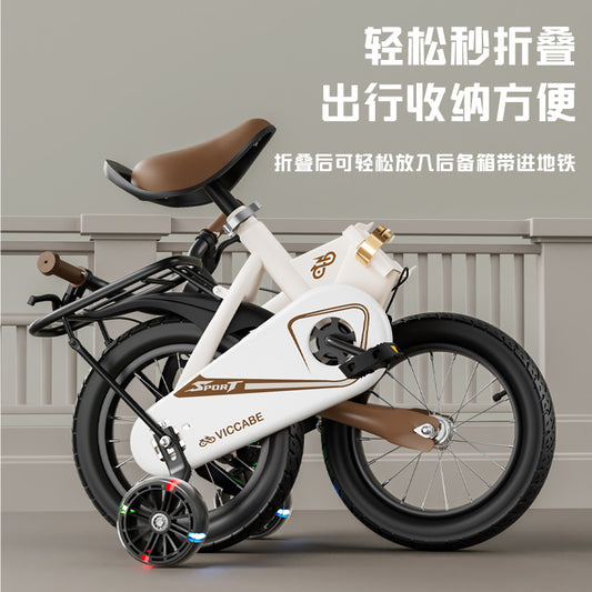 A children's bicycle is foldable