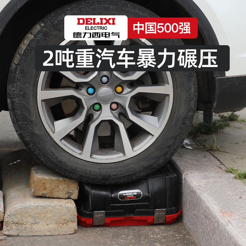 A Toolbox Multifunctional Portable Electrical Box Vehicle Thickened Multi-layer Storage Box Large Capacity