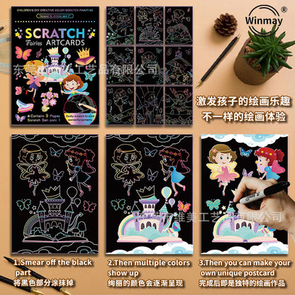 A spot wholesale children's colorful DIY scratch, creative graffiti scratch book kindergarten art fun scratch paper - Mixbatch