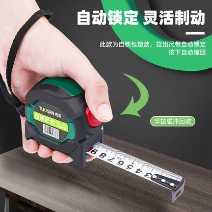 A5m tape measure 5m durable self-locking steel tape measure stainless steel belt box measure wholesale tape measure in large quantities
