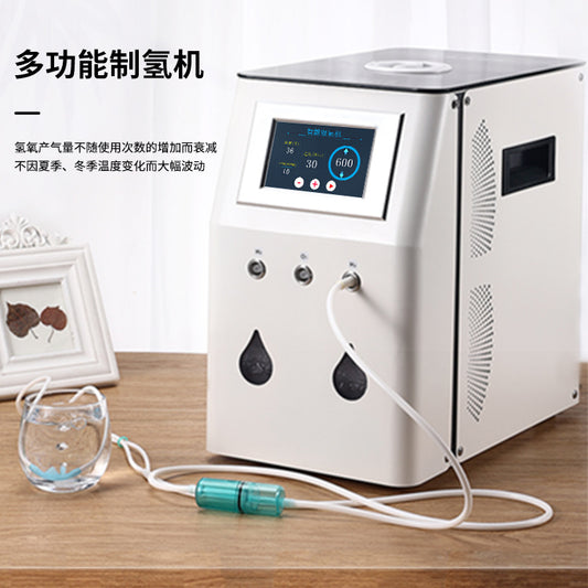 A oxygen absorption hydrogen oxygen machine