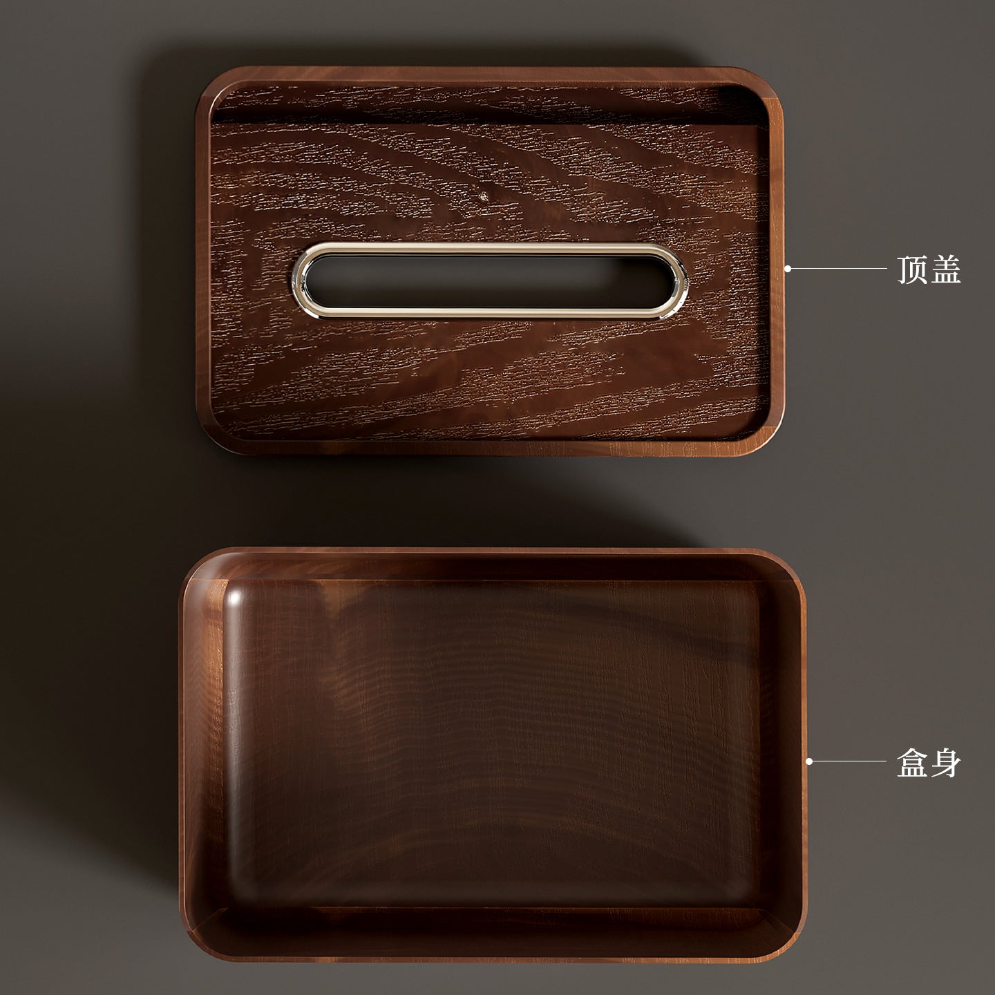 A Wood grain tissue box Living room household paper box Light luxury high-end creative napkin B & B hotel coffee table paper box