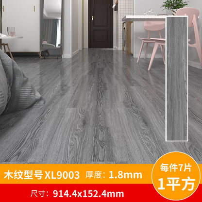 A pvc plastic floor wood grain floor