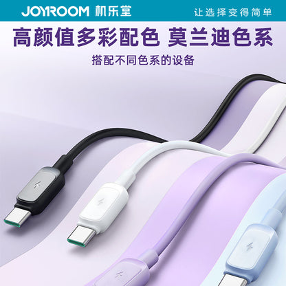 A JOYROOM fast charging mobile phone data cable