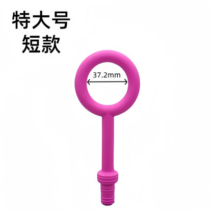 A sex product for adults