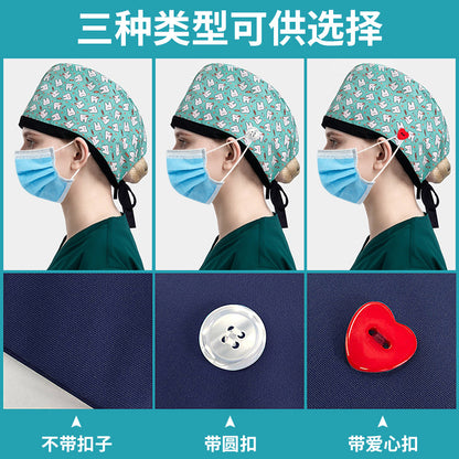 A Cotton Printed Surgical Cap Adjustable Women's Long Hair Baotou Cap Dentist Stomatology Clinic Frosted Cap Men's Foreign Trade