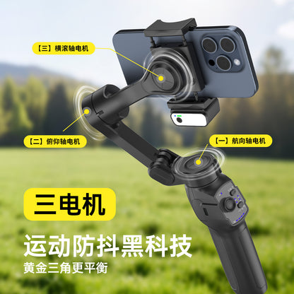 A L9Lite Mobile Phone PTZ Mobile Phone Stabilizer Orthogonal 3-Axis Photography Anti-shake PTZ Gimbal for Phone