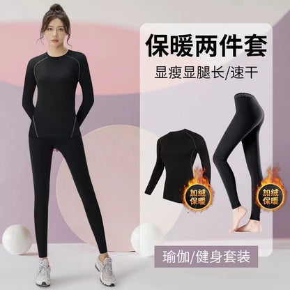 A yoga suit tights sportswear