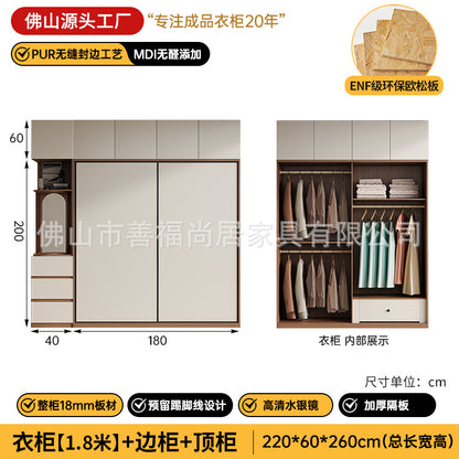 A European pine board wardrobe with melamine finish