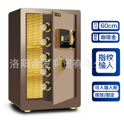 P Fingerprint safe