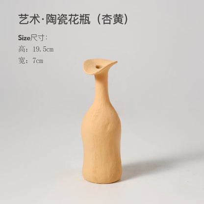 A Beihanmei wabi sandy wind Jingdezhen small vase ceramic high-end ornament flower arrangement living room home decoration