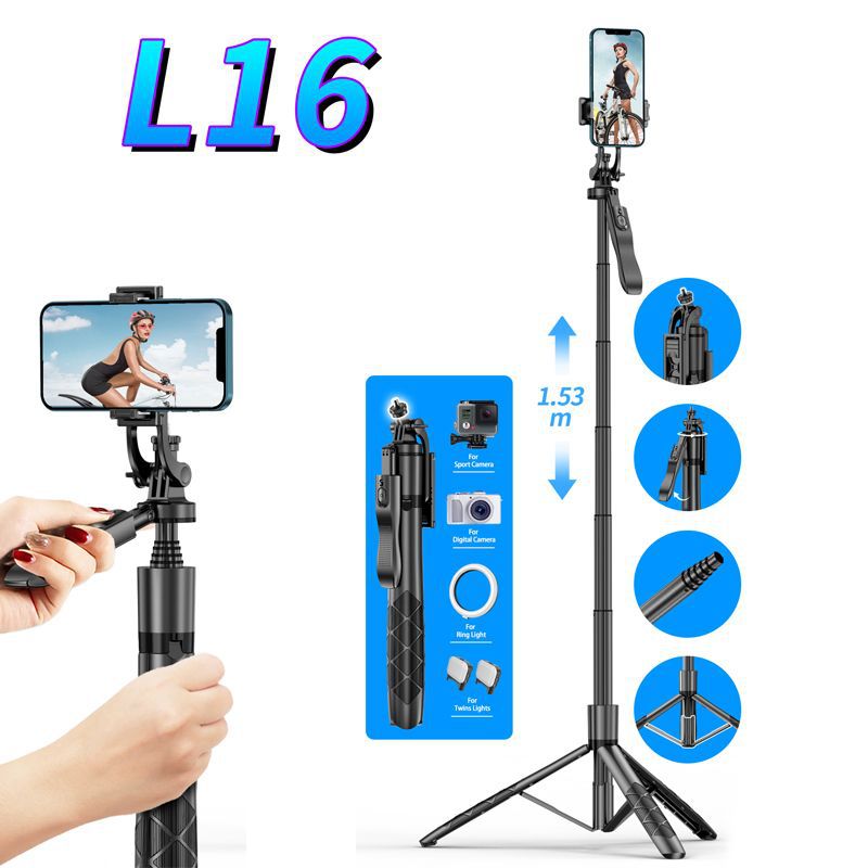 A L16 selfie stick tripod mobile phone camera integrated bracket anti-shake 360 degree rotation selfie multi-function landing