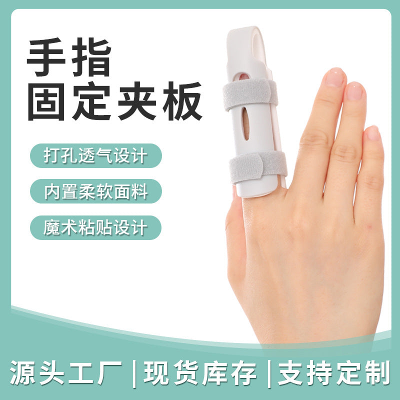 A finger fixed finger cover