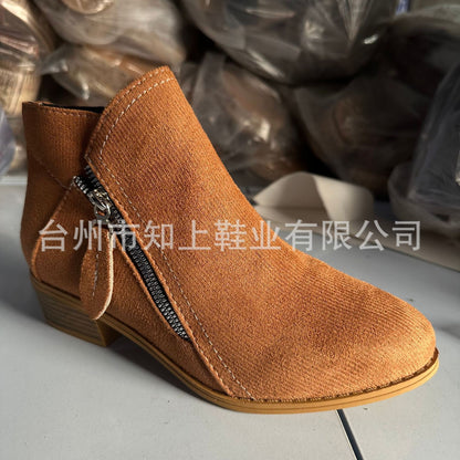 A lady's booties