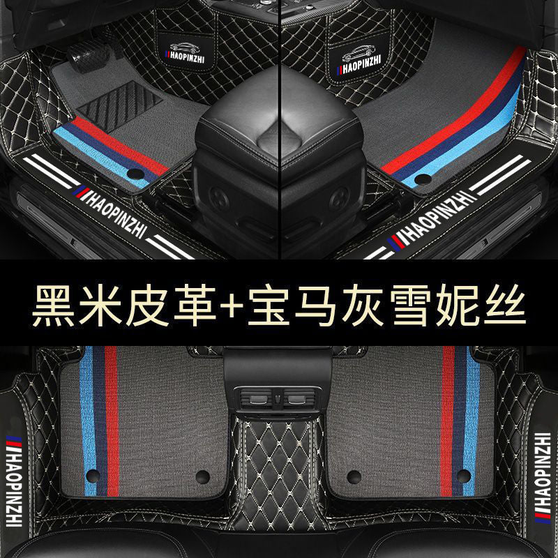 A Suitable for Toyota Corolla foot pad surround bag threshold fuel hybrid 07-13 14-18 19-23 Dual engine E +