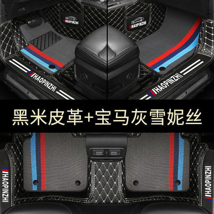 A Suitable for Toyota Corolla foot pad surround bag threshold fuel hybrid 07-13 14-18 19-23 Dual engine E +