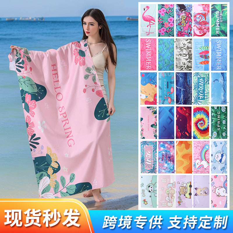 A microfiber double-sided velvet beach towel