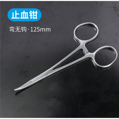 A medical hemostatic forceps